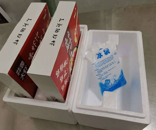武漢食品包裝定制——龍蝦箱