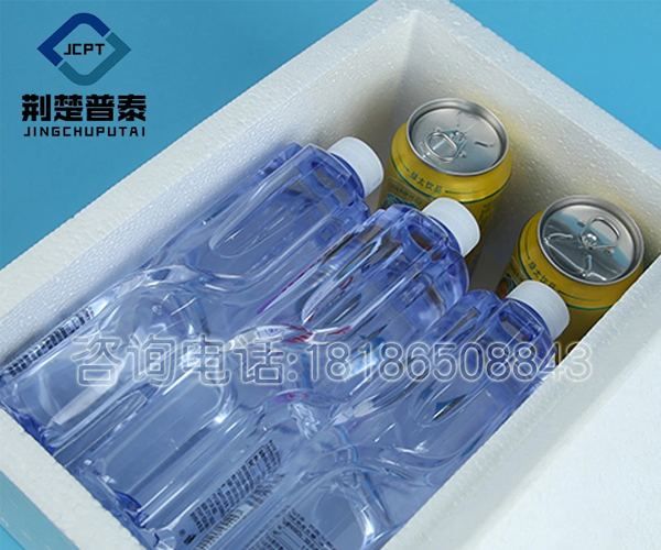 郵政4號(hào)箱